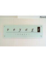 voyage～trois～【髪質改善 白髪染め】