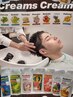 【癒しの甘い香り】メンズカット＋クリームスパ★4800円★