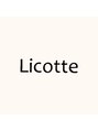 リコット(Licotte)/Licotte