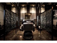 ヒロザバーバー(HIRO THE BARBER)の雰囲気（半個室で人目を気にすることなくゆったり過ごすことができる）