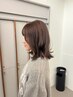 【4.5月限定】カット＋イルミナカラー＋オージュアトリートメント栄/矢場
