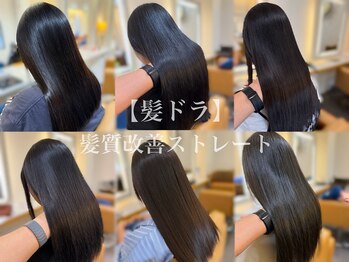 tasty prime 【テイスティ　プライム】