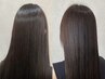 【人気No.1髪質改善】カット&髪質改善ストレート&トリートメント￥22000