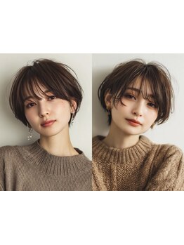【湘南台駅1分】ショートカット・ボブや小顔カットが得意なstylist在籍★カット￥3500/前髪カット￥1000
