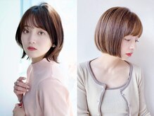 人気の大人ボブ*ダメージレスカラー&髪質改善との組み合わせも◎