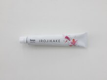 IROJIKAKE