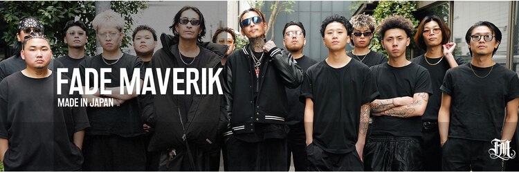 ハバナ 渋谷(HAVANA)のサロンヘッダー