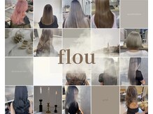 フロウ(flou)