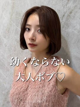 ロンドロゼ 池袋(Lond rose) ♪ボブ/タッセルボブ/ウルフ/20代30代40代50代/顔周りカット/池