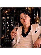 川口雅斗という男について恋愛哲学家の私がここで説明しようと思う。