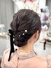 【あや限定クーポン】結婚式やパーティーに♪フルアップヘアセット ￥4,400
