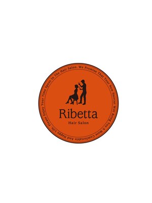 リベッタ(Ribetta)