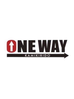 ワンウェイ(ONE WAY)