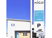 ニコ(nico)の雰囲気（水色のドアが目印です☆）