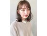 似合わせカット 6600