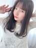 【劇的ビフォーアフター】カット＋ファイバーキュアプラストリートメント