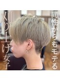刈り上げ女子☆