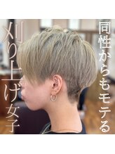 ヘアースタジオ ジャム(JAM) 刈り上げ女子☆