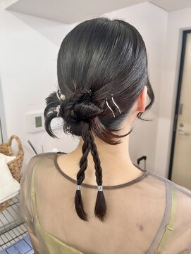 オウン(AUN) カチモリアレンジ