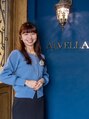 アルベラ(ALVELLA) 儀利古 真奈