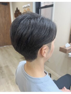 モアニ(MOANI) ナチュラルセンターパート
