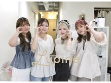 ルピナス(Lupine.)の雰囲気（アットホームで柔らかな雰囲気でお客様をお迎えさせて頂きます♪）