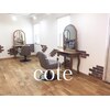 コテ(cote)のお店ロゴ