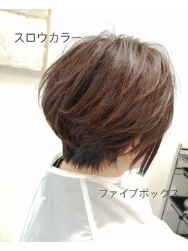 ファイブボックスヘアー 広島(five vox hair) スロウカラー