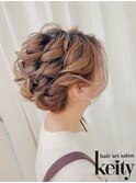 ルーズアップ【TEL予約でお得】￥2300→￥2100