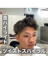 ルースト 西院店(ROOST)&nbsp;ツイストスパイラル/ハイライト/アップバング