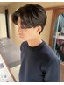 【電話予約限定/メンズ韓国ヘア】ニュアンスパーマ＋カット￥12,000→￥8,000