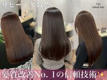 カーフリヘア ウル 千葉店(Kahuli hair Ulu)