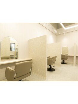 居心地の良さを追求したサロン空間をお届け♪一人ひとりに寄り添った時間をご提供します！