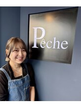 ペシェ (Peche)&nbsp;武波 麗未