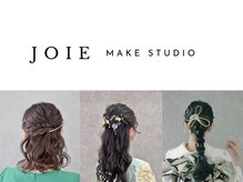 ジョワメイクスタジオ(JOIE make studio)