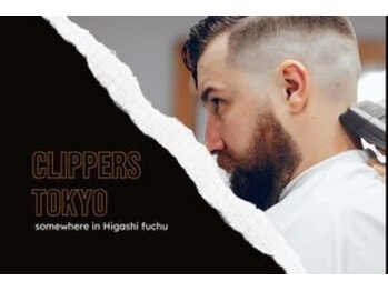 クリッパーズトウキョウ(CLIPPERS TOKYO)の写真/身だしなみはプロにお任せ♪眉カットで印象ガラリ☆シェービングは対応外です！