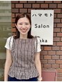 ハマモト&nbsp;森田 彩花