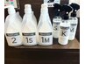 NEW♪カラーリタッチ（白髪染め、2cmまで）＋TORiCURE 4stepトリートメント