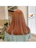 orange beige