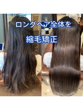 ロアナ 六本木(LOANA ROPPONGI) ロアナオリジナル縮毛矯正