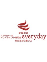 ヘアカラー専門店everyday 仙台あおば通り店