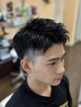 [平日14：00～17：00限定］ カット+シャンプーをしていただいた方にサービス