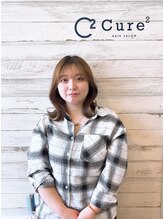 キュアキュア(Cure2) 奥田 梨乃