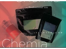 エレクシィ(ELEXY)の雰囲気（負荷の強い施術でも補強とダメージケアに力を入れています♪）