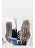 ホワイトシルバーベージュ☆バレイヤージュ