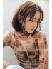 《うるツヤカットカラー》カットカラー&トリートメント￥17600→