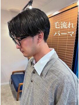 ソルソル(sol.sol.) 毛流れパーマ／ニュアンスパーマ／カルマパーマ