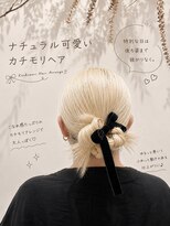 エレノア 新宿西口店(Eleanor) 大人可愛いカチモリヘア♪