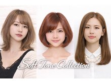 アトリエプレゼンツ 花小金井店(atelier Present's)の雰囲気(★バリエーション豊富なカラー!なりたい自分を楽しんでみて★)
