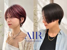 エアー 横浜(AIR)